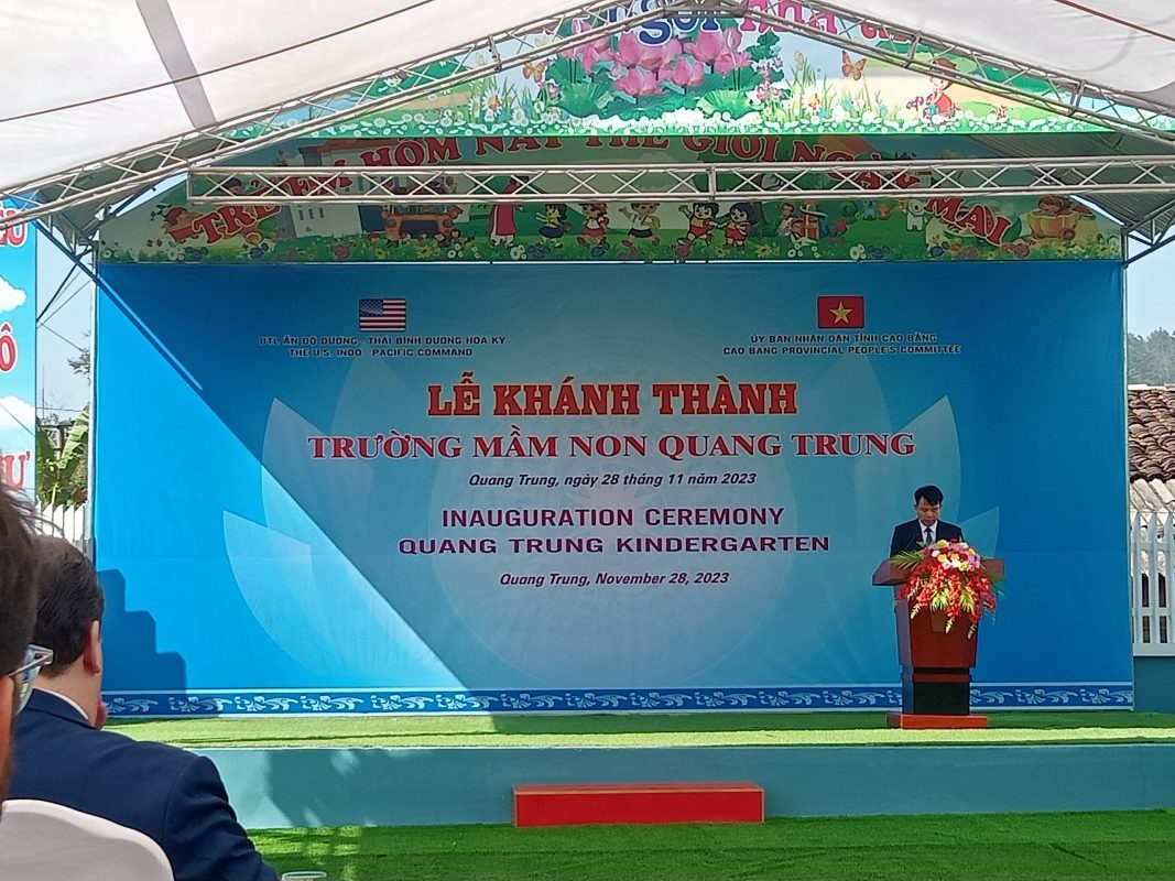 AAC Construction JSC