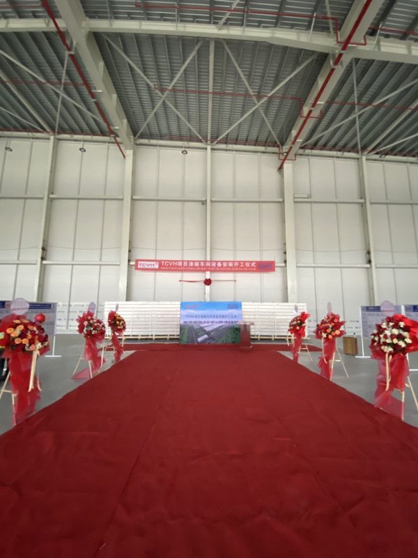 AAC Construction JSC